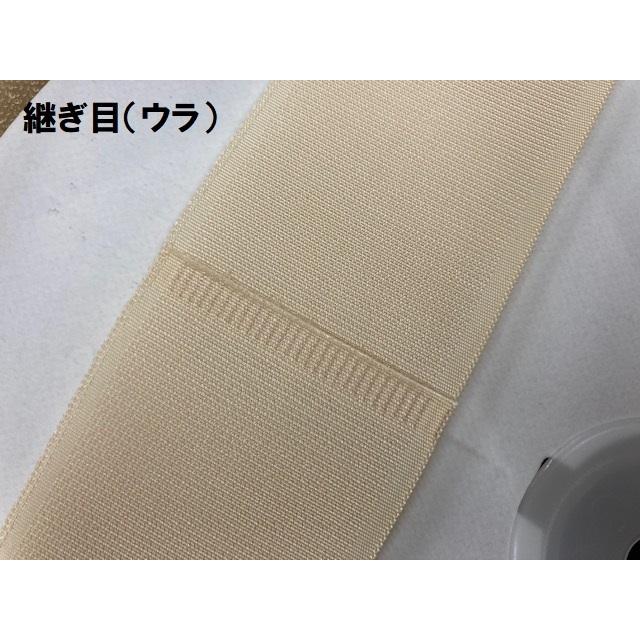 マジックテープ    クラレ製    耐熱タイプ  ５０ｍｍ×２５ｍ  Ａ面：オスの画像