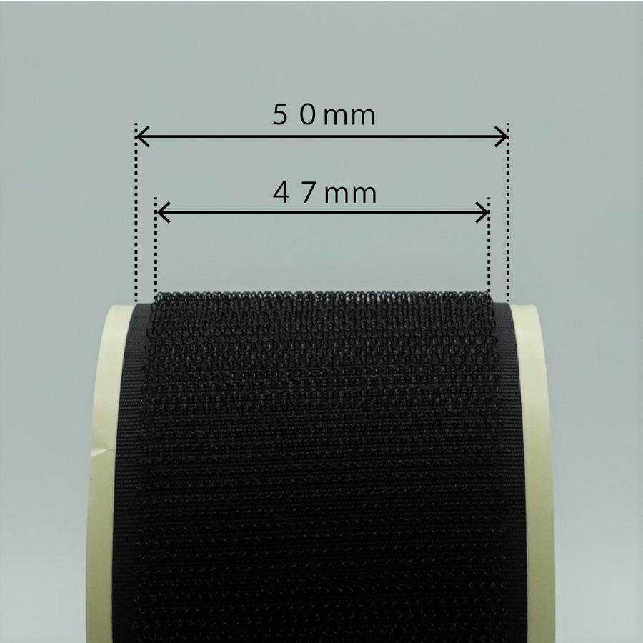クラレファスニング マジックテープ クラレ製 粘着付 50mm×25m 