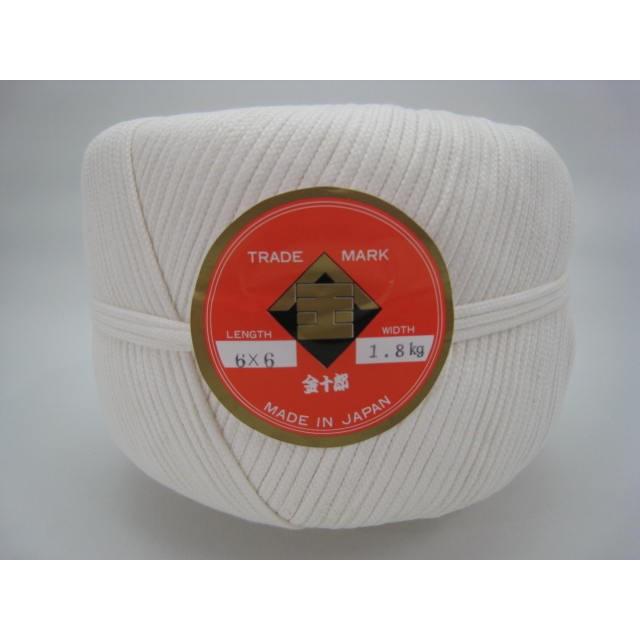 てんてん様専用 丸物15キロ 丸天 | 商品紹介 | マルヨ水産株式