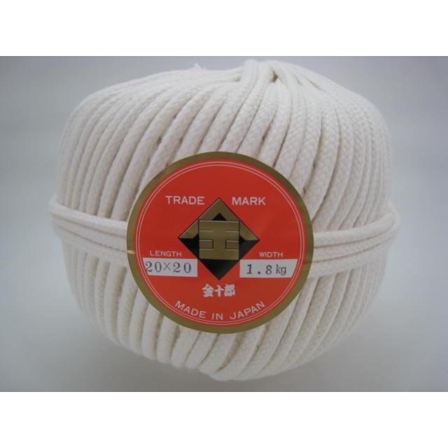 20×20スピンドル紐 : てんてんてんと ヤフー店 - 通販 - Yahoo