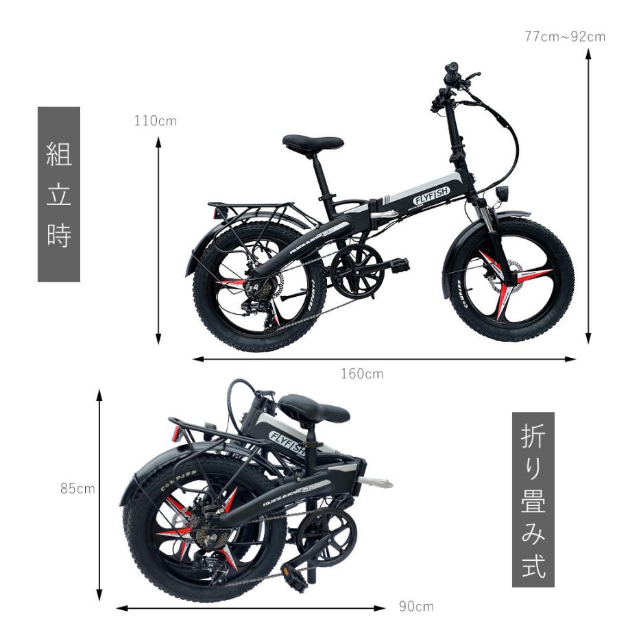電動自転車 20インチ 折り畳み電動アシスト自転車 折りたたみ電動自転車 20インチ アクセル付き電動自転車 フル電動自転車 最強 7段階変速ギア 500wモーター :20inch-48v10ah-black-06:TENTEN LED - 通販 - Yahoo!ショッピング 電動自転車 20インチ 折り畳み電動アシスト自転車 折りたたみ電動自転車 20インチ アクセル付き電動自転車 フル電動自転車 最強 7段階変速ギア 500wモーター :20inch-48v10ah-black-06:TENTEN LED - 通販 - Yahoo!ショッピング