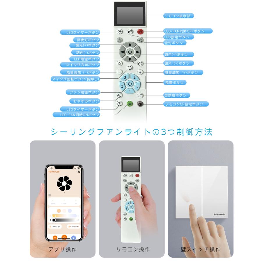 「スイングで360°首振り＆回転」シーリングファンライト ファン付き照明 Amazon.co.jp : 「スイングで360°首振り＆回転」シーリング