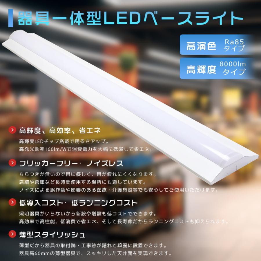 灯明1対(2台) スポットライト シリンダー型 BK（狭角） | LT-OT007-21-G141