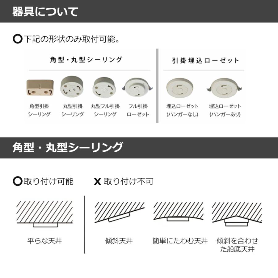 シーリングライト LED 8畳 調光 調色 6畳 LEDライト おしゃれ シーリングライト LED 8畳 調光 調色 6畳 LEDライト おしゃれ