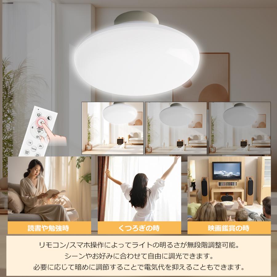 シーリングライト led おしゃれ LEDライト 小型 10W 20W 6畳 8畳 シーリングライト led おしゃれ LEDライト 小型 10W 20W 6畳 8畳