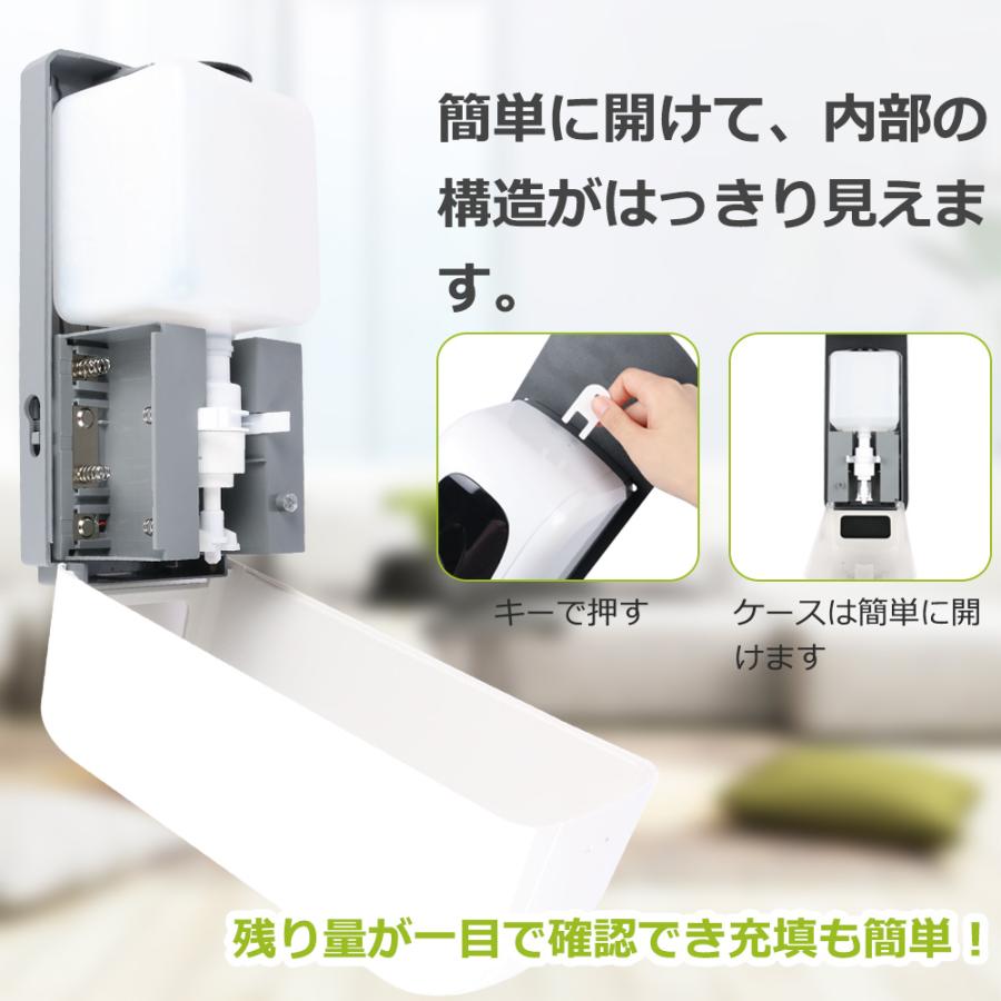 スタンド型ノータッチアルコールディスペンサー 自動アルコール噴霧器