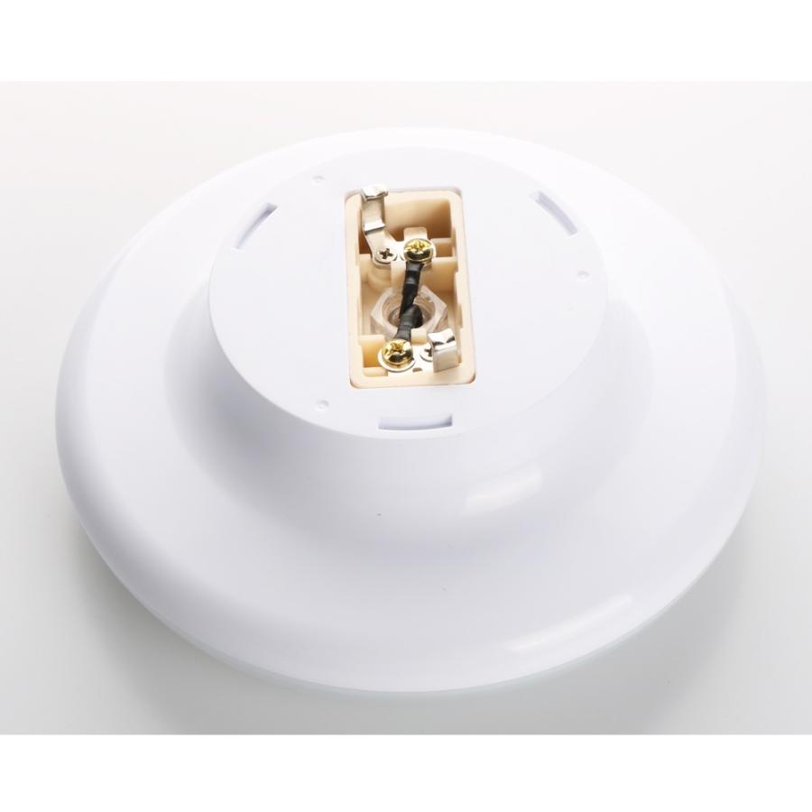 LED小型シーリングライト おしゃれ 引掛シーリング 10W 1300LM 100W相当 4畳 6畳 ワンタッチ取付 屋内 天井照明 玄関 ...