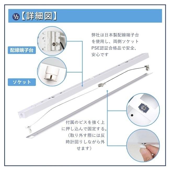 5年保証】3台セット トラフ型 ledベースライト 40w 1灯 led蛍光