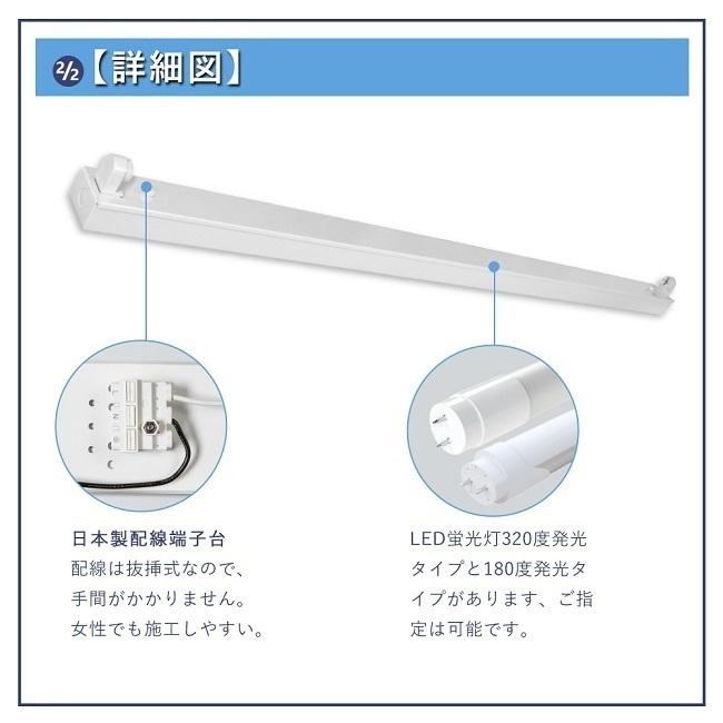 5年保証】3台セット トラフ型 ledベースライト 40w 1灯 led蛍光