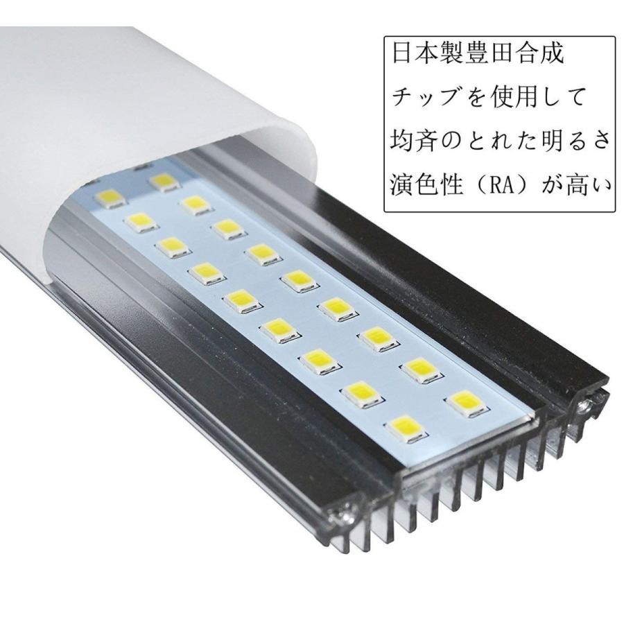 FPL36EX-L/FPL36形LED代替用　LEDツイン蛍光灯/LEDコンパクト蛍光灯/LED電球　 口金:GY10q通用/消費電力:18W/長さ:412MM 省エネ・高輝度・長寿命　電球色｜tentenledjpn｜05