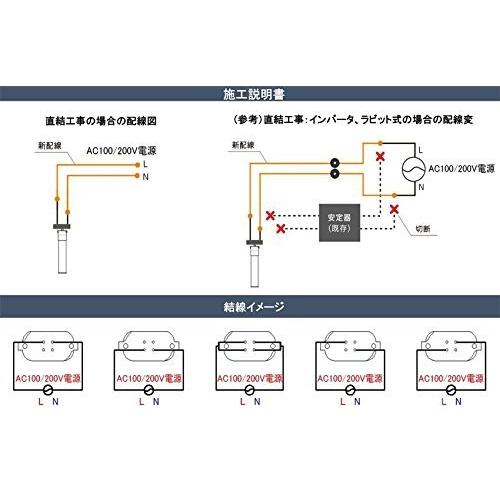 @70)FCL32EX-N/30-B 32ワット 蛍光灯 10本入 楽天市場】東芝 丸形蛍光灯 32形 FCL32EX-N/30-Z 昼白色 メロウZ