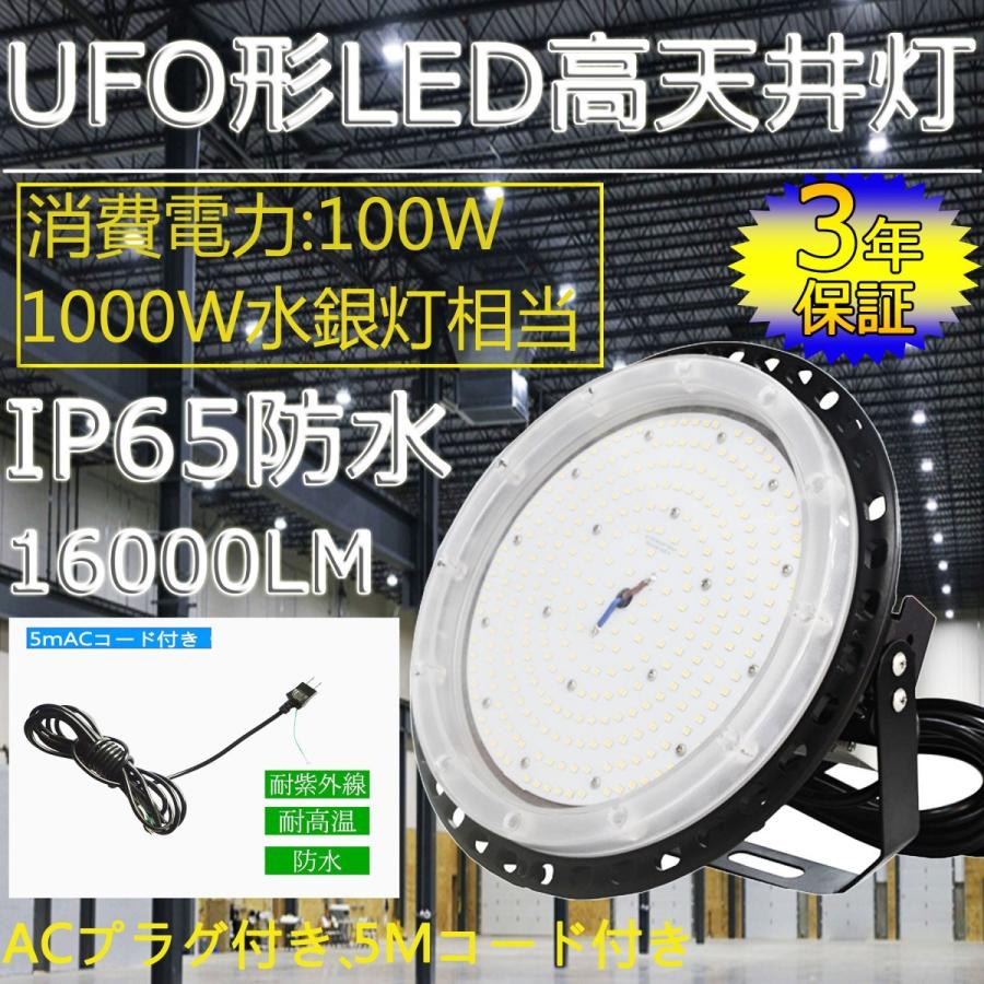 お取り寄せ】DAIKO DXL-81434 LEDシーリングライト8畳 お取り寄せ】DAIKO DXL-81434 LEDシーリングライト8畳