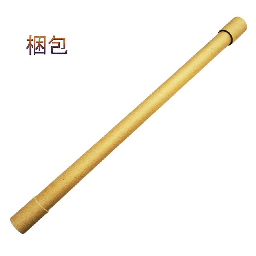 LED直管蛍光灯 40W形 G13 T10 1198mm 100％工事不要 グロー式