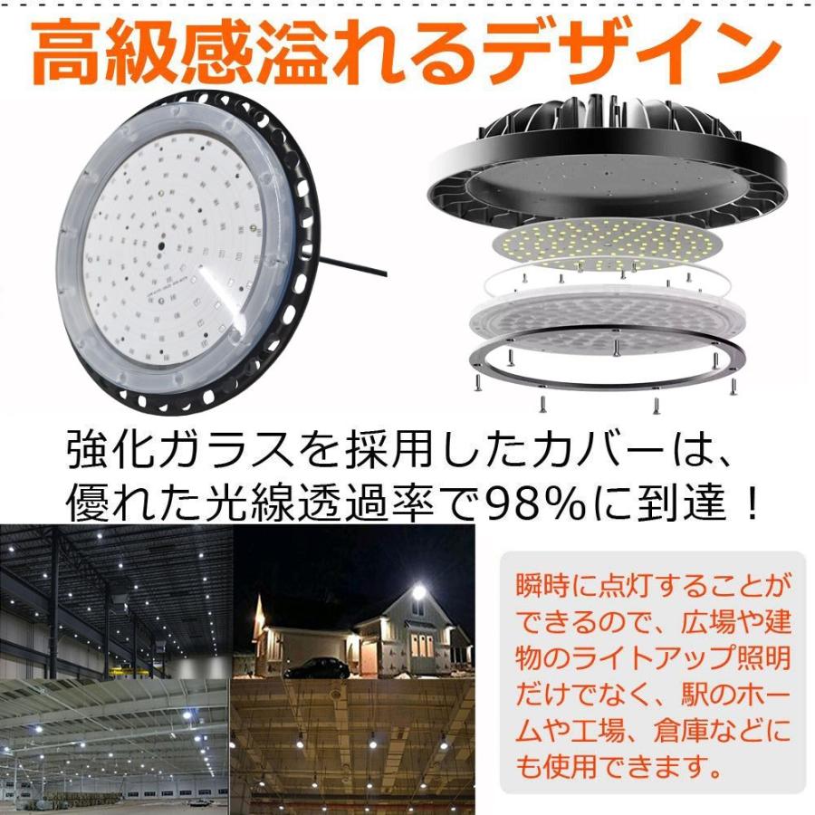 UFO型LED高天井照明 LED投光器 高天井灯 LED作業灯 円盤型投光器 100W(1000W相当) 超高輝度16000LM 水銀灯代替 吊下げタイプ  看板照明 色選択【二年保証】｜tentenledjpn｜06