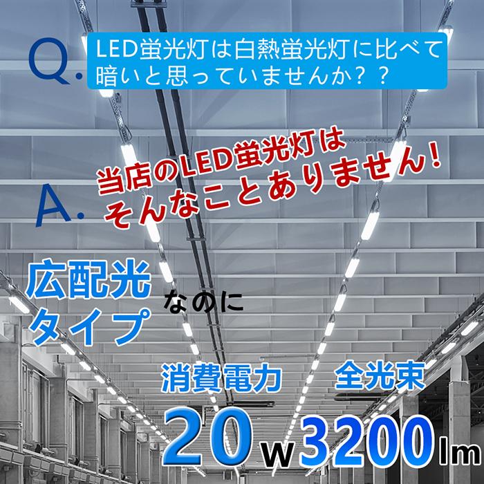 FML36 LED 【工場直売】 FML36EX FML36EXL FML36EXW FML36EXN FML36EXD
