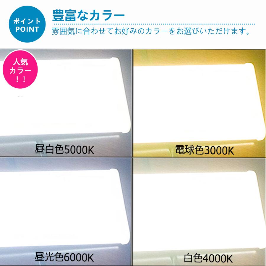特売セール【4本】 FMR96 LED FMR96EX FMR96EXL FMR96EXW FMR96EXN FMR96EXD LED 蛍光灯 GY10Q兼用口金 消費電力40W 全光束6400lm 配線工事必要 PSE認証済みの画像
