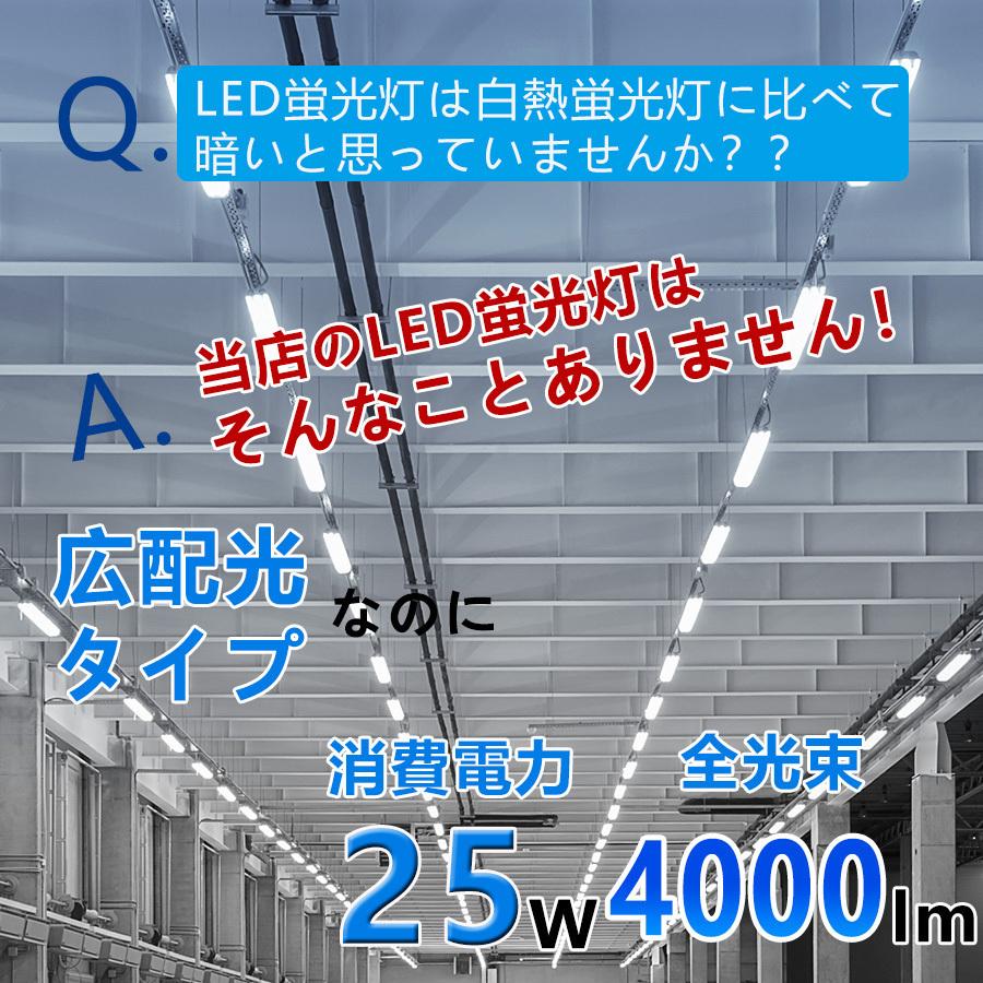 FPL55EX-N   MITSUBISHI3波長形　18本セット パナソニック(Panasonic) FPL55EX-N 55形 コンパクト形蛍光