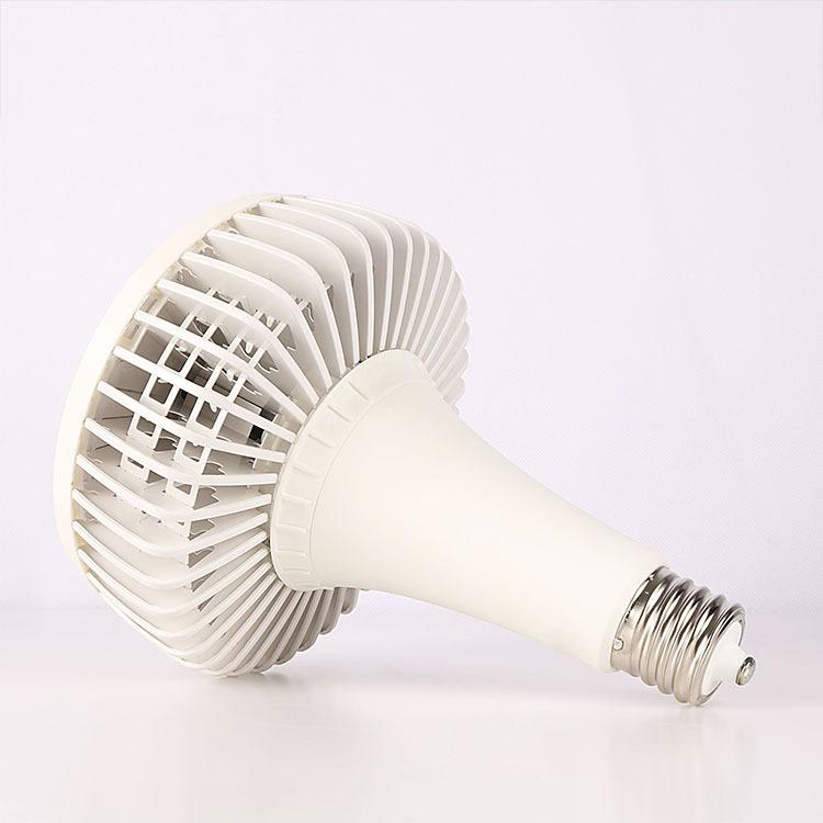 特売セール【2個】 HL150W LED バラストレス水銀灯 E39 150W 全光束24000LM 高輝度 大射灯 LED 電球 1500W相当 水銀灯 LED化 駐車場 運動場 高天井照明 二年保証の画像