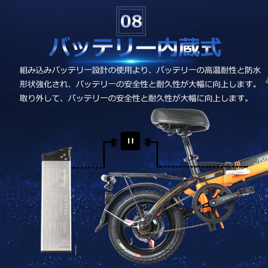 小径自転車 電動 折りたたみ自転車 軽量 電動 小径自転車 おしゃれ 小径自転車 カゴ付き 安い 折りたたみ 自転車 14インチ 折り畳み おしゃれ 14inch カゴ付 電動アシスト自転車 商品レビュー 書きます 14newton Com