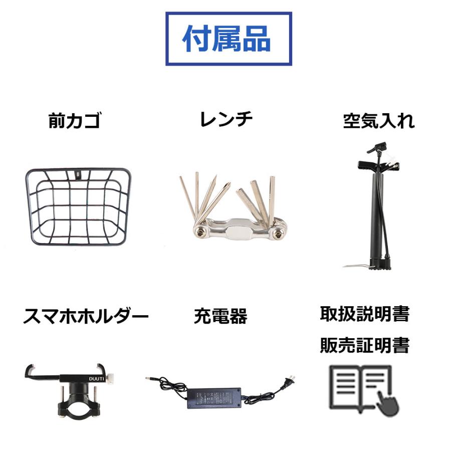 小径自転車 電動 折りたたみ自転車 軽量 電動 小径自転車 おしゃれ 小径自転車 カゴ付き 安い 折りたたみ 自転車 14インチ 折り畳み おしゃれ 14inch カゴ付 電動アシスト自転車 商品レビュー 書きます 14newton Com