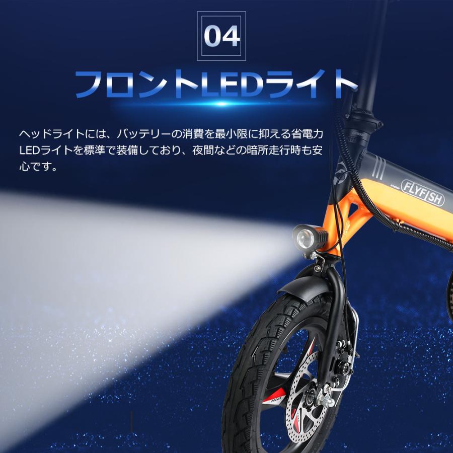 小径自転車 電動 折りたたみ自転車 軽量 電動 小径自転車 おしゃれ 小径自転車 カゴ付き 安い 折りたたみ 自転車 14インチ 折り畳み おしゃれ 14inch カゴ付 Wzled Jts 01 Tenten Led 通販 Yahoo ショッピング