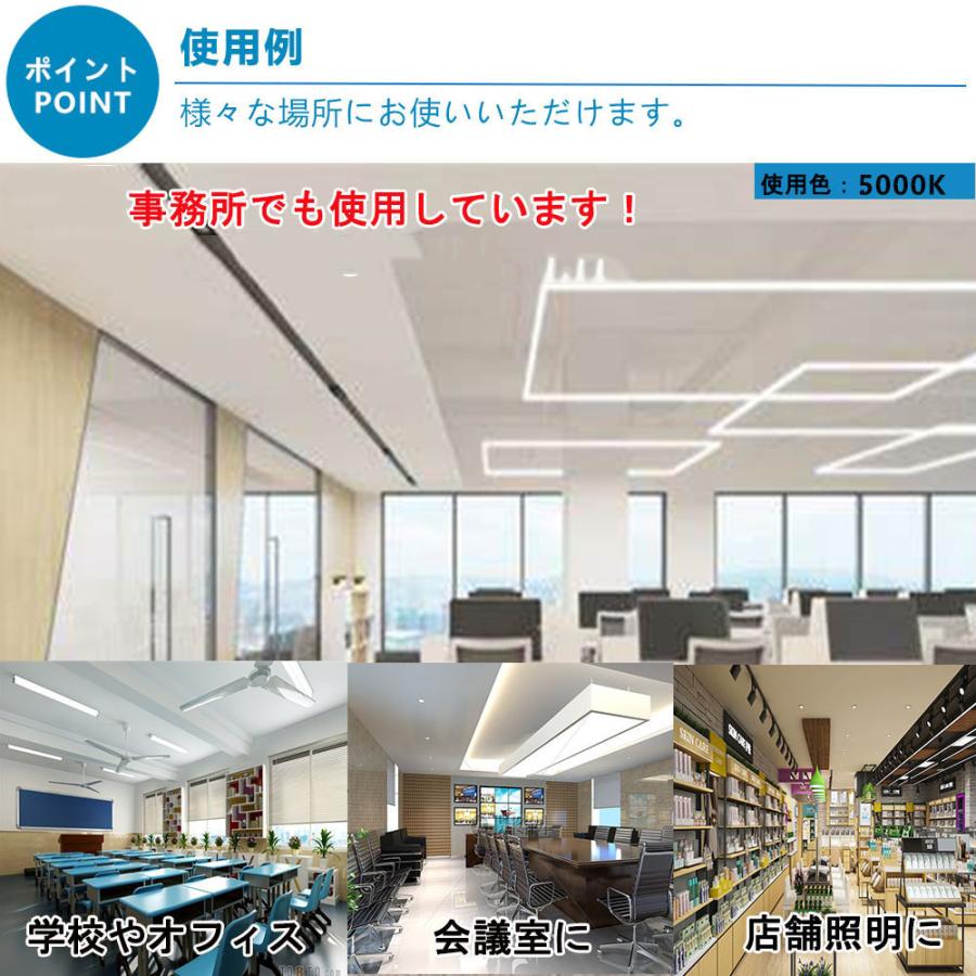 【8W型 グロー式工事不要】50本セット led蛍光灯 8w形 led蛍光灯 直管 8w 蛍光灯 led 直管 グロー 消費電力5W  G13口金 T10 色選択 電球色 白色 昼白色 昼光色｜tentenledjpn｜11