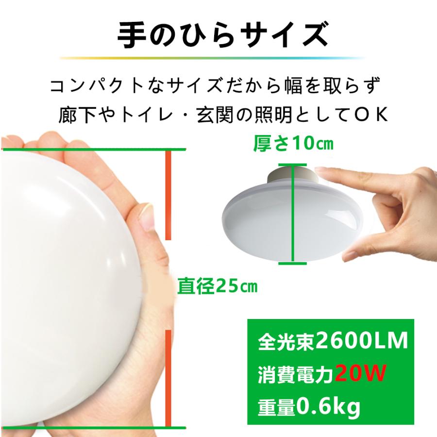 美品 希少 パナソニック　LED シーリングライト　LGBZ2126 10畳用 美品 希少 パナソニック LED シーリングライト LGBZ2126 10畳用