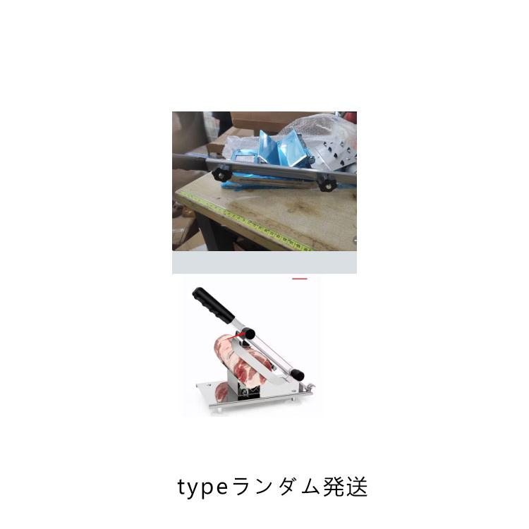 肉スライサー ミートスライサー 手動スライサー 手動式 生ハム