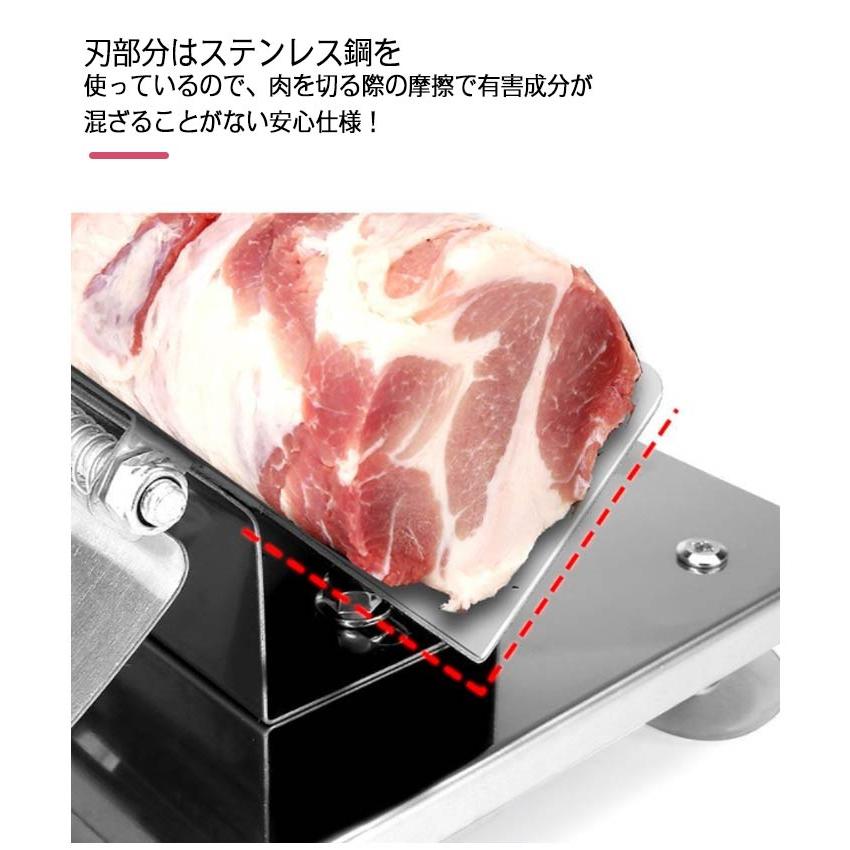 肉スライサー ミートスライサー 手動スライサー 手動式 生ハム
