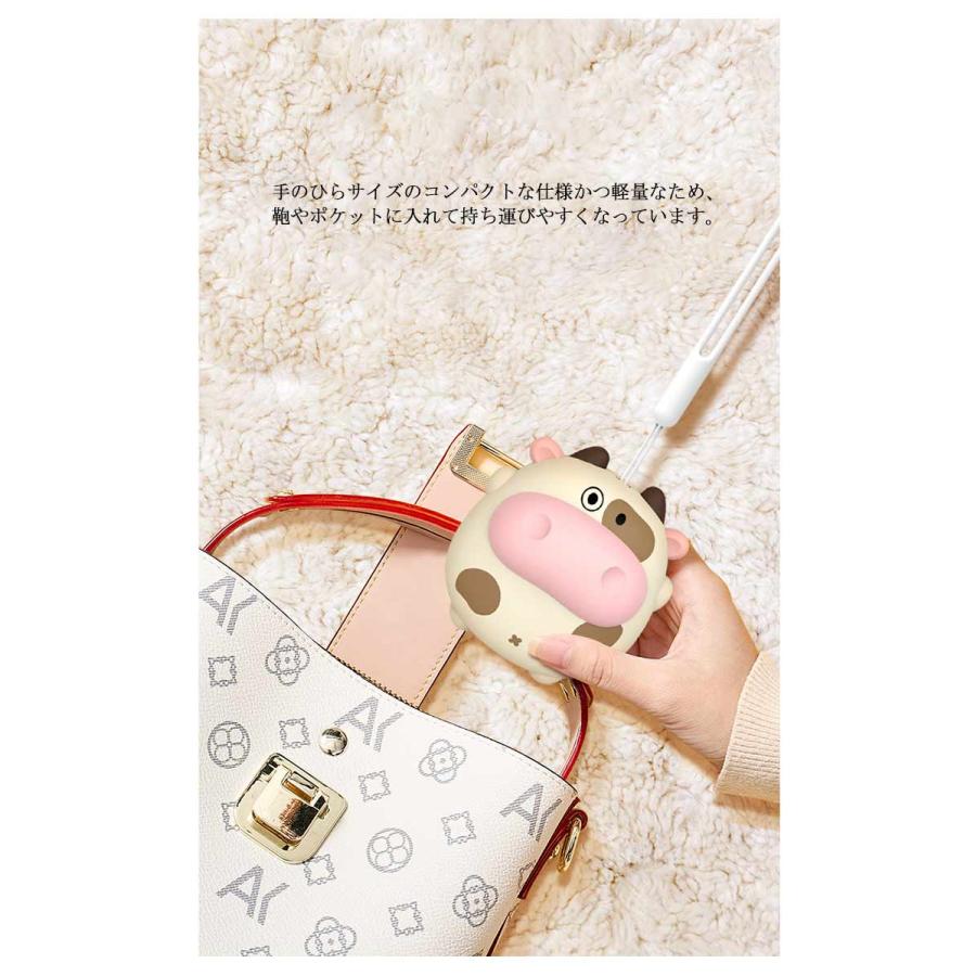 可愛い動物型 充電式カイロ 電気カイロ 充電式 カイロ ハンド