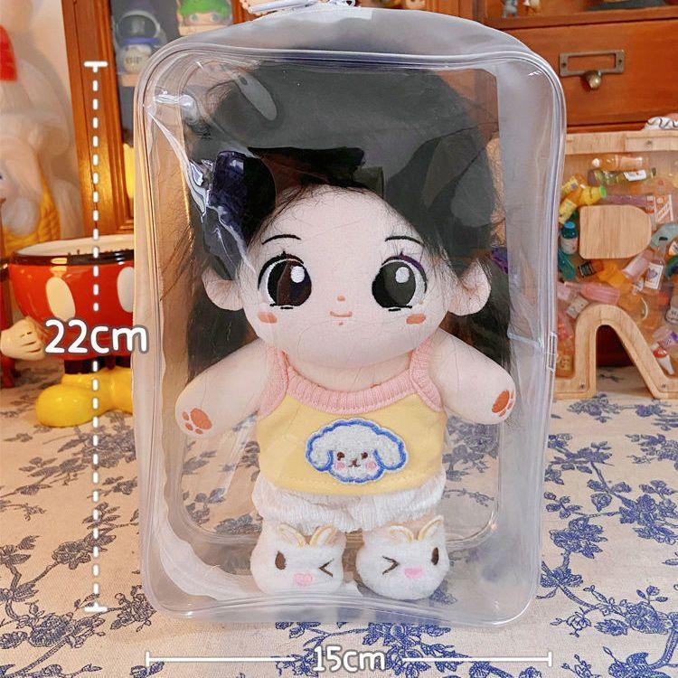送料無料 ぬいぐるみポーチ 20cm 推し活 ぬいぐるみバッグ ビニール