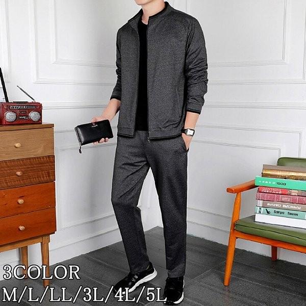 スウェット ジャージ メンズ オシャレ セットアップ 40代50代 トレーナー パーカー パンツ 2点セット 春秋 大きいサイズ おしゃれ 普段着 Cddn0072 点 点 屋 通販 Yahoo ショッピング