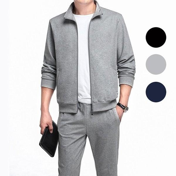 直送商品 メンズ ジャージ スウェット 運動着 40代50代 春秋 19 上下セット ジャージ トレーナー ルームウェア 無地 セットアップ オシャレ ジャージ スウェット上下セット サイズ Xxl Www Sustentec Com Br