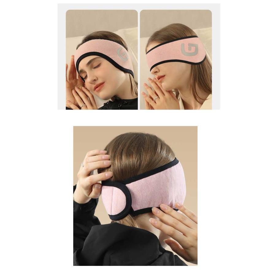イヤーマフ 睡眠 アイマスク 睡眠カバー 安眠 耳当て 耳栓 耳あて