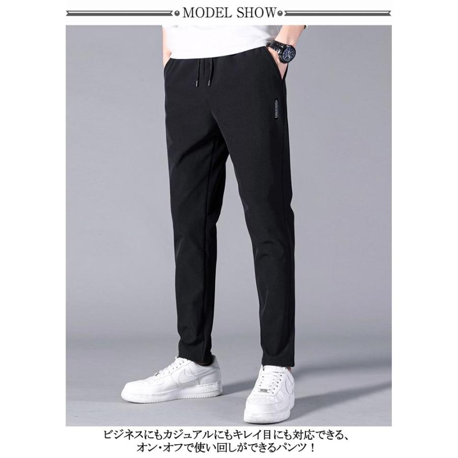 あったか ボトムス 裏起毛パンツ スキニーパンツ チノパン 暖かい 裏