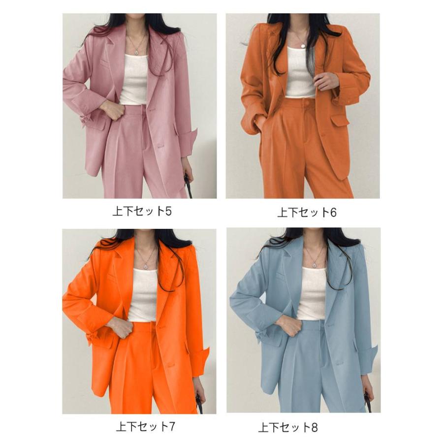 カフェ色 女性用 スーツジャケット 長ズボン セットアップ レディース
