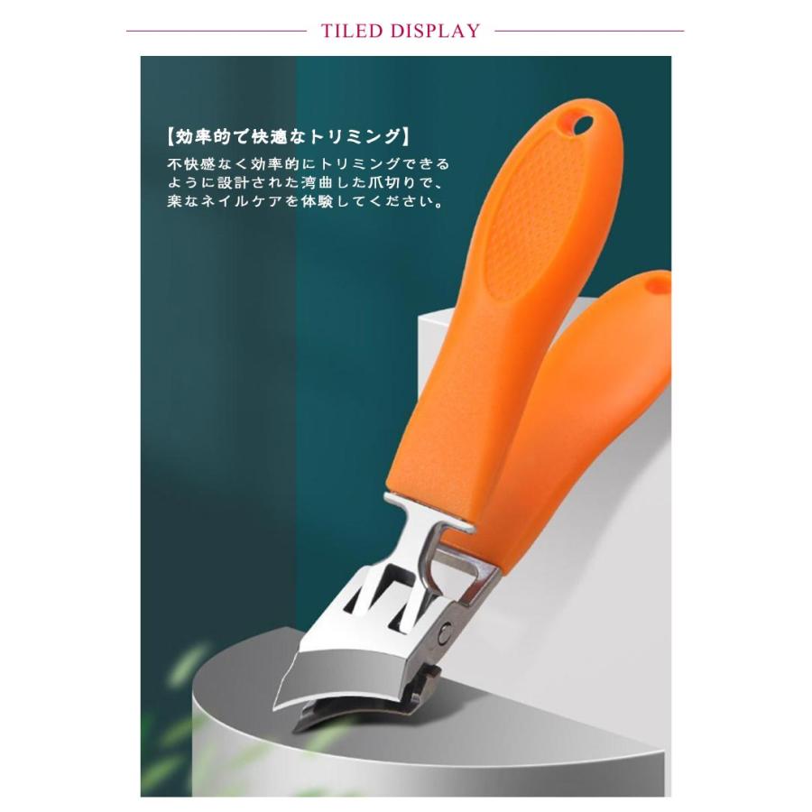 斜めの爪切り 足の爪切り 足爪切り ネイルケア 爪切り 飛ばない 斜め刃 カーブした爪切り 飛散防止 斜めカーブ刃 2個セット 足用 巻き爪 ...