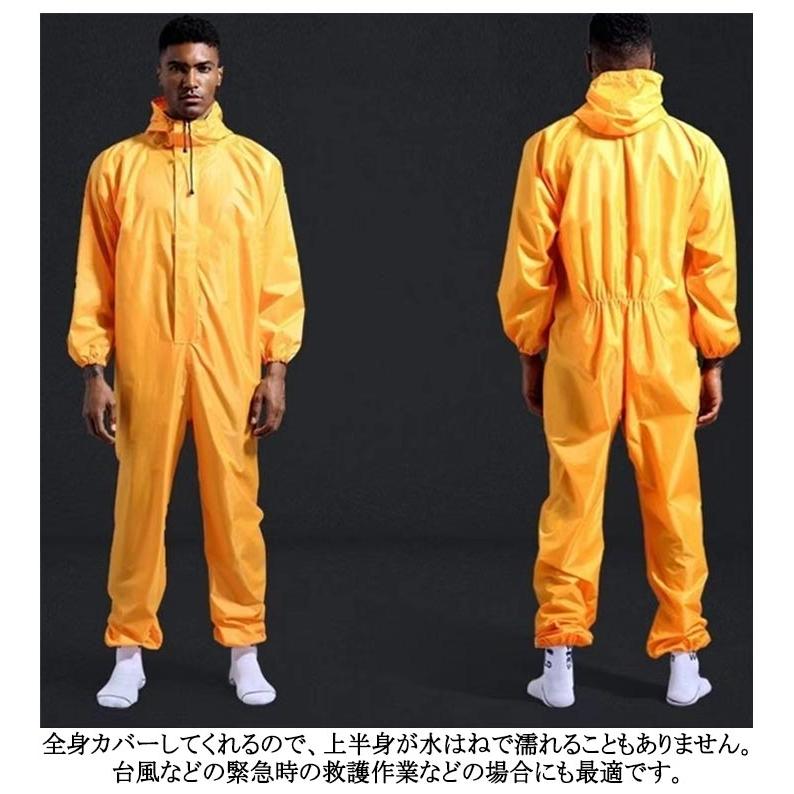 防水つなぎ カッパ レインウェア 反射テープ 防油 レインスーツ 袖口