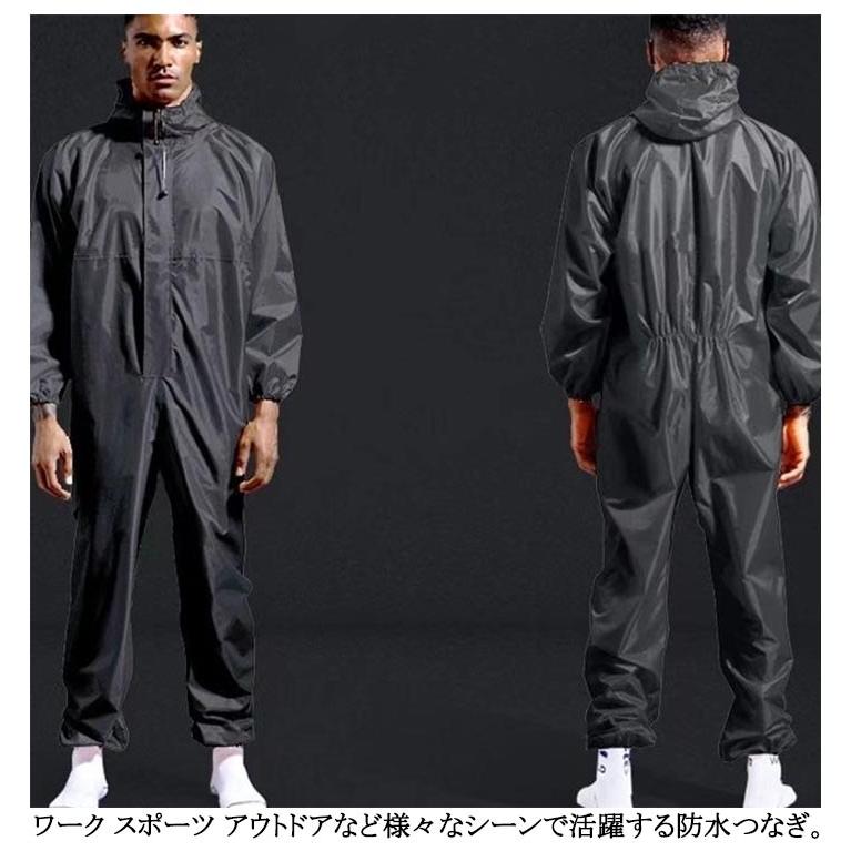 防水つなぎ カッパ レインウェア 反射テープ 防油 レインスーツ 袖口