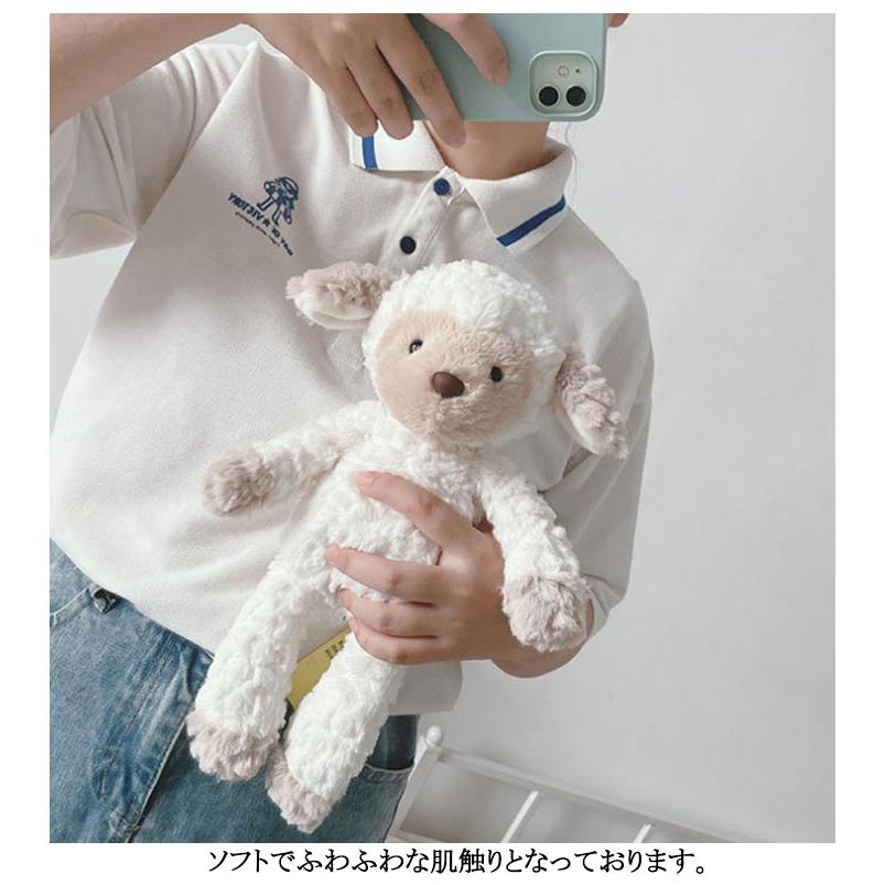 ふわふわ ベビー ぬいぐるみ 羊 男の子 ホワイト 赤ちゃん ひつじ