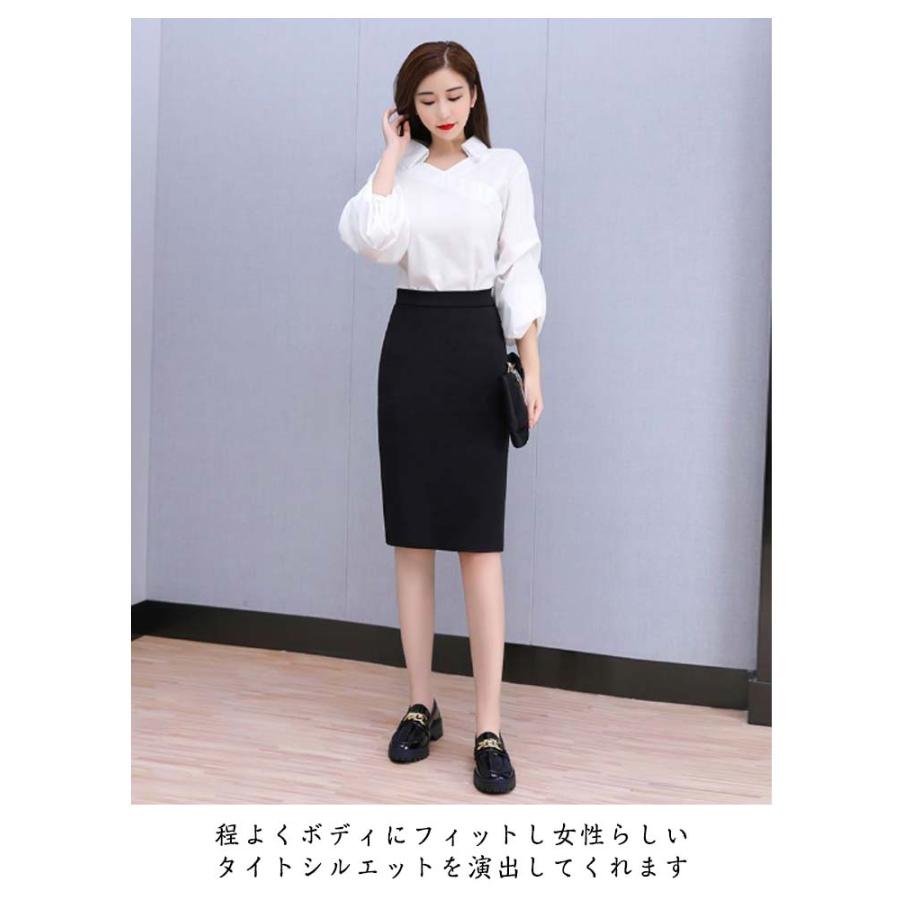タイトスカート 3種類 スカート タイト リクルートスカート 事務服