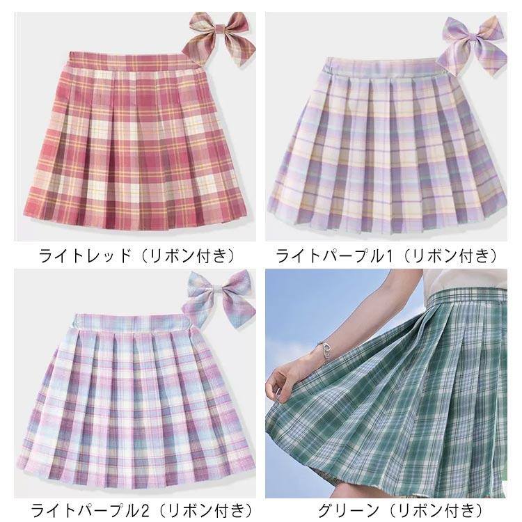 フレアスカート 女の子 チェックスカート キッズ 制服 ミニスカート