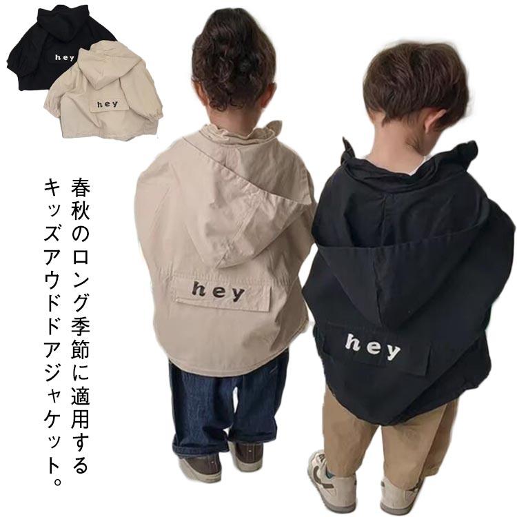 ユニクロ公式｜ヒートテックインナー（キッズ） まとめ売り 男の子 冬