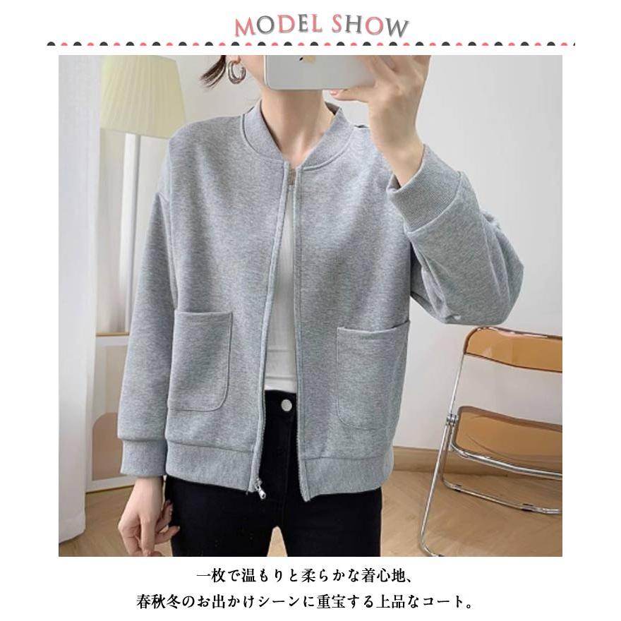 トップス 無地 ジャケット シンプル 春 裏起毛 レディース 秋 ブルゾン