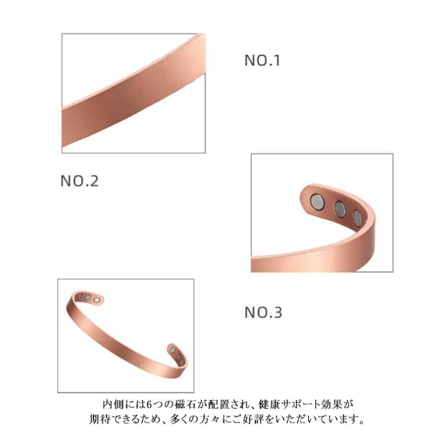 リング 健康 マグネット 磁気付き バングル 2点セット アクセサリー