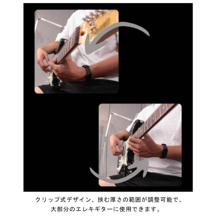 ギターサポート(ギターレスト、ギターリフト、ギター支持具)「意匠登録1787539」 支持具 クラシックギター ギターサポート ギターレスト ギター エレキ