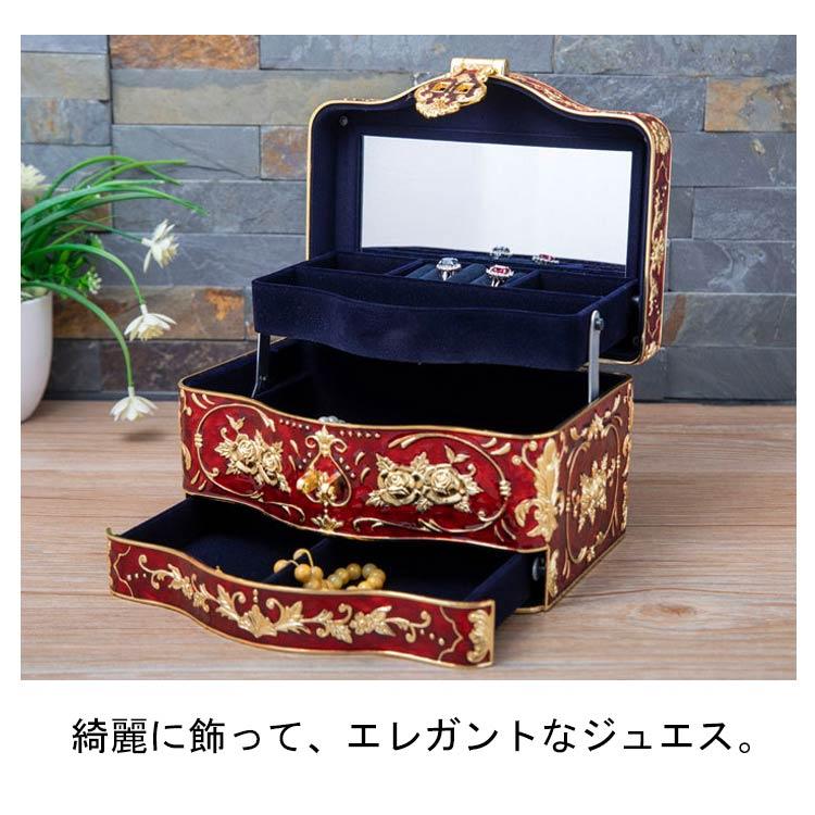 小物入れ ジュエリーケース 螺鈿細工 木製 宝箱 ジュエス 宝石箱 収納