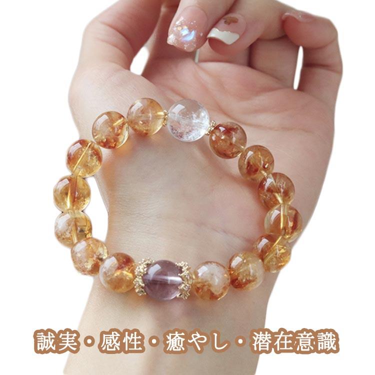 精神安定 アクセサリー 厄年 前厄 パワーストーン ブレスレット 後厄