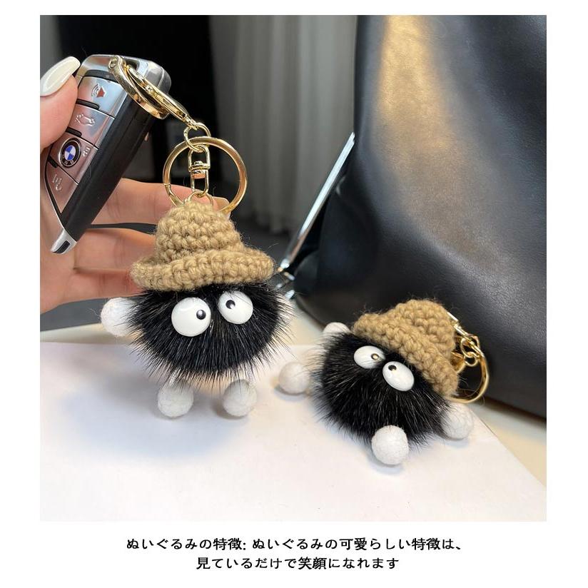 2個セット！ぬいぐるみ キーホルダー 女性 おしゃれ 動物 バッグ