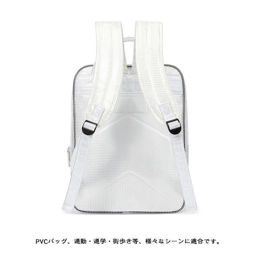 帯電防止 クリアバッグ 仕事用 リュック リュックサック PVC バッグ